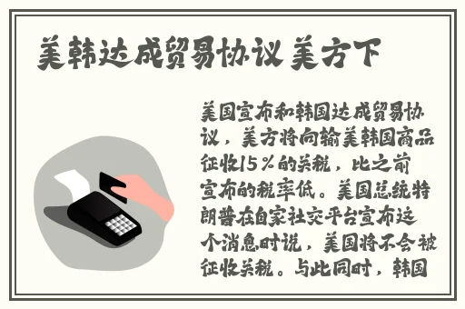 考得好数学老师今晚就是你的